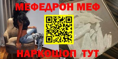 каннабис Тара