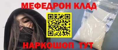 a pvp Краснознаменск