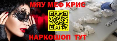 PSILOCYBIN Конаково