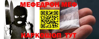 PSILOCYBIN Конаково