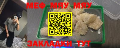 PSILOCYBIN Конаково