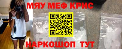 ПСИЛОЦИБИНОВЫЕ ГРИБЫ Комсомольск-на-Амуре