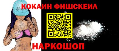 трава Коммунар