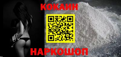 ПСИЛОЦИБИНОВЫЕ ГРИБЫ Комсомольск-на-Амуре