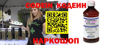 ПСИЛОЦИБИНОВЫЕ ГРИБЫ Комсомольск-на-Амуре