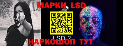 трава Коммунар