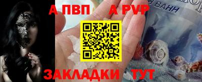 PSILOCYBIN Конаково