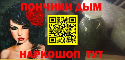 трава Коммунар