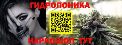 ПСИЛОЦИБИНОВЫЕ ГРИБЫ Комсомольск-на-Амуре