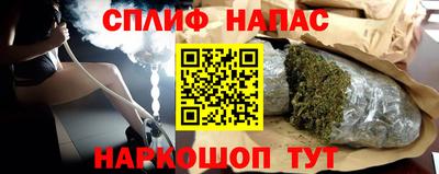 трава Коммунар