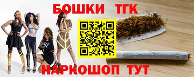 PSILOCYBIN Конаково