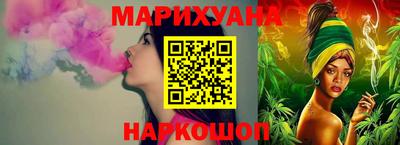 трава Коммунар