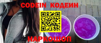 ПСИЛОЦИБИНОВЫЕ ГРИБЫ Комсомольск-на-Амуре