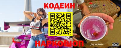 ПСИЛОЦИБИНОВЫЕ ГРИБЫ Комсомольск-на-Амуре