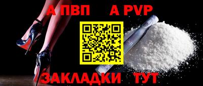 трава Коммунар