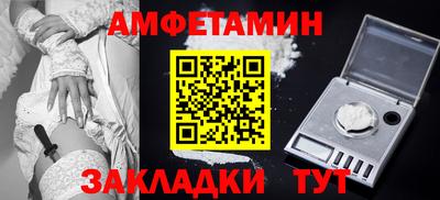 трава Коммунар