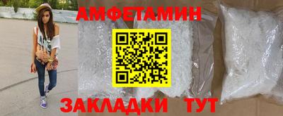 герыч Тверь