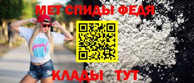 PSILOCYBIN Конаково