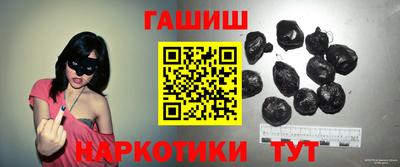 трава Коммунар