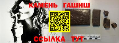 PSILOCYBIN Конаково