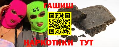 PSILOCYBIN Конаково