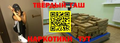 PSILOCYBIN Конаково