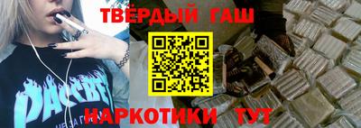ПСИЛОЦИБИНОВЫЕ ГРИБЫ Комсомольск-на-Амуре