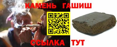 jwh Краснодар