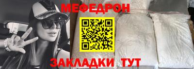 PSILOCYBIN Конаково