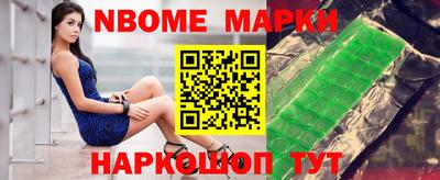 ПСИЛОЦИБИНОВЫЕ ГРИБЫ Комсомольск-на-Амуре